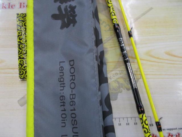 泥棒竿ｽﾊﾟｲﾀﾞｰDORO-B610SUL唐草Xｲｴﾛｰ