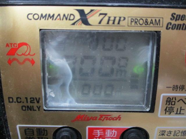 ｺﾏﾝﾄﾞ CX-7HP(12V)