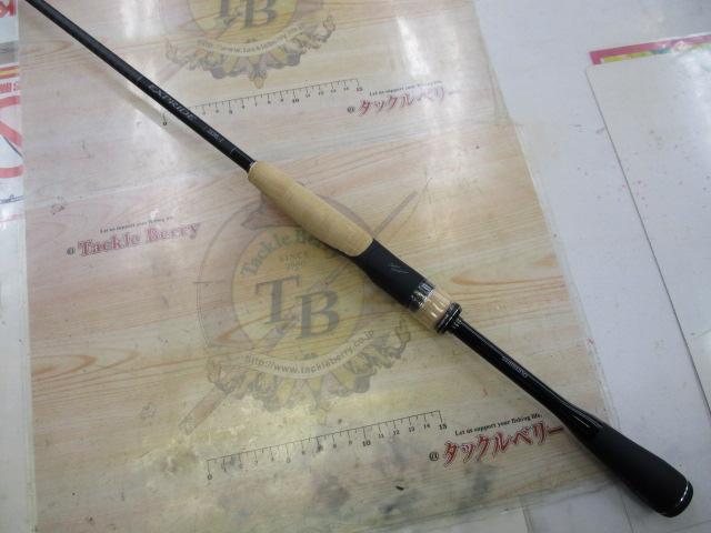 22ｴｸｽﾌﾟﾗｲﾄﾞ 265ML-2