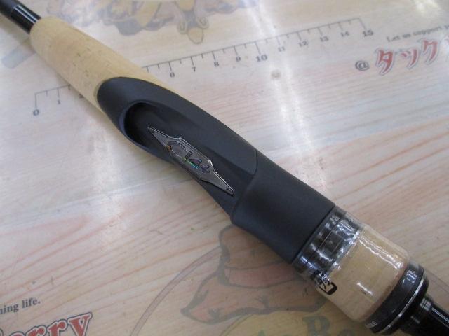 22ｴｸｽﾌﾟﾗｲﾄﾞ 265ML-2