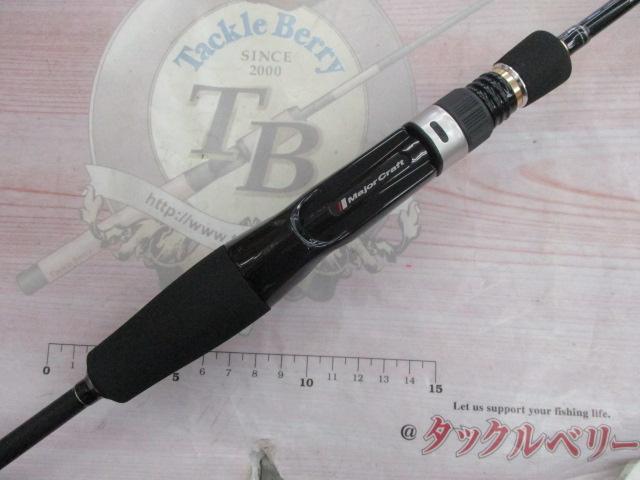 ｴｷﾞｿﾞｰｽﾄ1GEZ1IM-B642MH
