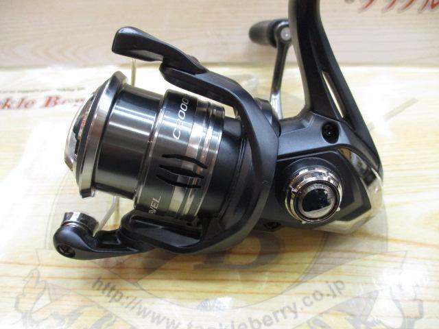ﾐﾗﾍﾞﾙ C2000SHG