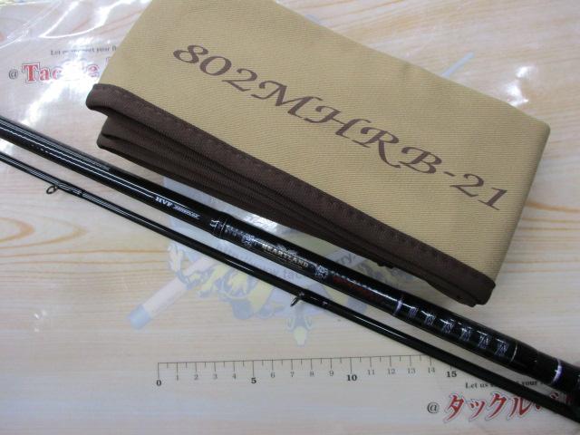 ﾊｰﾄﾗﾝﾄﾞ HL802MHRB-21