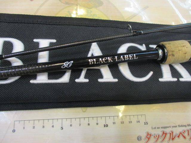 ﾌﾞﾗｯｸﾚｰﾍﾞﾙ BLX SG 662MXB-ST
