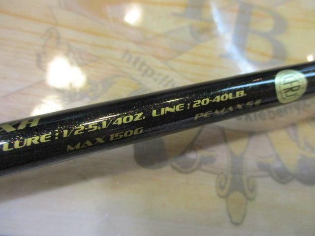 ｳﾞｧﾙｷﾘｰﾜｰﾙﾄﾞｴｸｽﾍﾟﾃﾞｨｼｮﾝ VKC-61XH