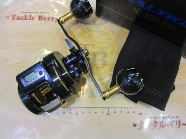 21ｿﾙﾃｨｶﾞIC 300-DH