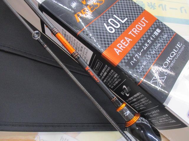 ﾌﾟﾚｯｿ 60L･N