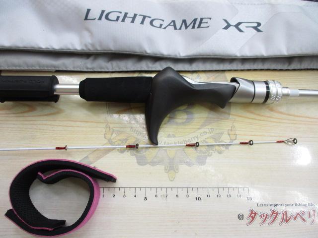 ﾗｲﾄｹﾞｰﾑXR 64MH230