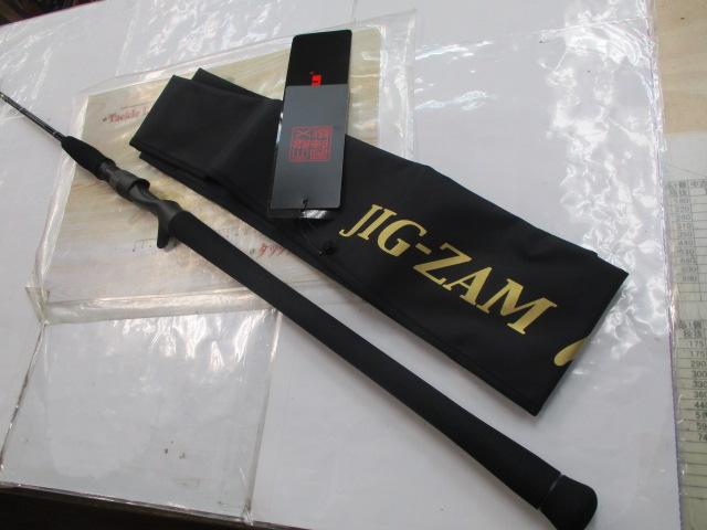 ｼﾞｸﾞｻﾞﾑﾜｲﾙﾄﾞﾏｰｸJWM611B-0/2