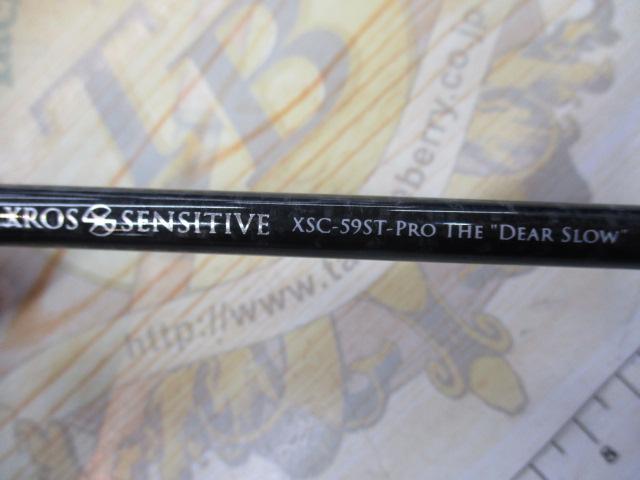 ｸﾛｽｾﾝｼﾃｨﾌﾞ XSC-59ST-PRO THE DEAR SLOW