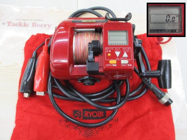AD電動60ﾌﾟﾛﾀｰｹﾞｯﾄﾗｲﾄ