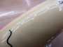 【ｾｯﾄ商品】ｺﾞﾀﾞｸﾞﾚｲ　ﾙｱｰ2個