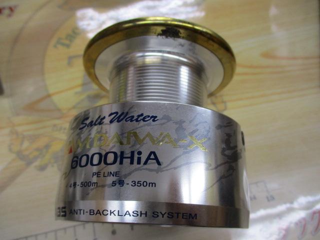 TD-X SW 6000HiA