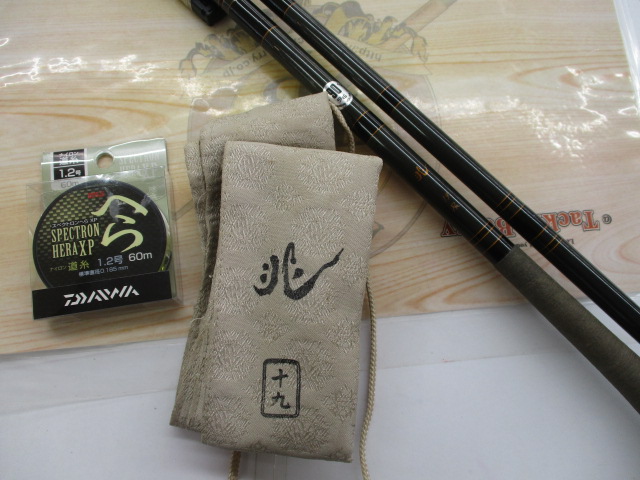 【ｾｯﾄ商品】ﾀﾞｲﾜ兆19尺に道糸ｾｯﾄ