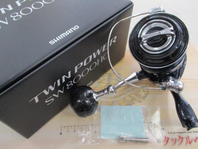 21ﾂｲﾝﾊﾟﾜｰSW 8000HG