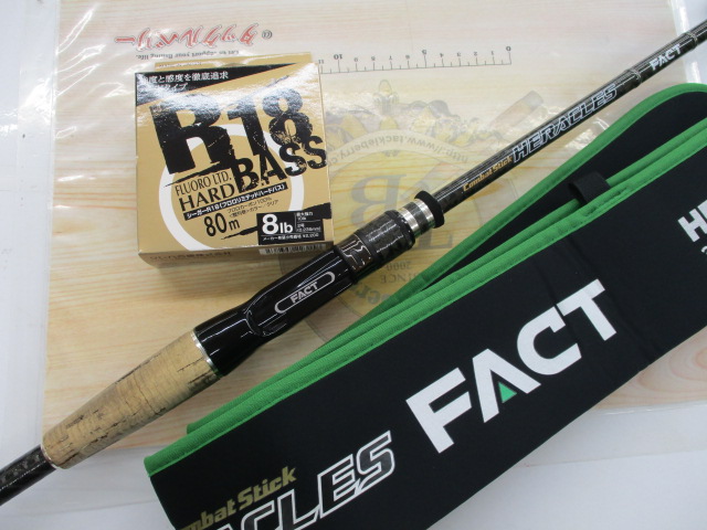 【ｾｯﾄ商品】ﾌｧｸﾄ HFAC-67MHSTとﾗｲﾝ