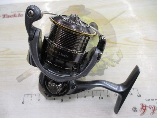 15ﾙﾋﾞｱｽ 2506H