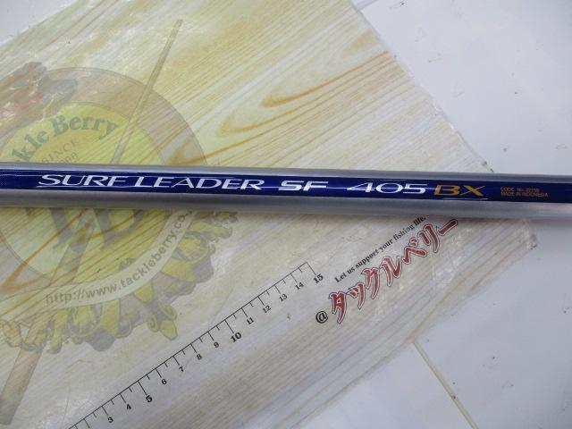 ｻｰﾌﾘｰﾀﾞｰSF 405BX