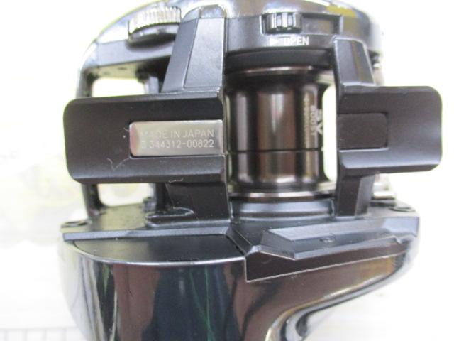 24ｽﾃｨｰｽﾞ SV TW 100H