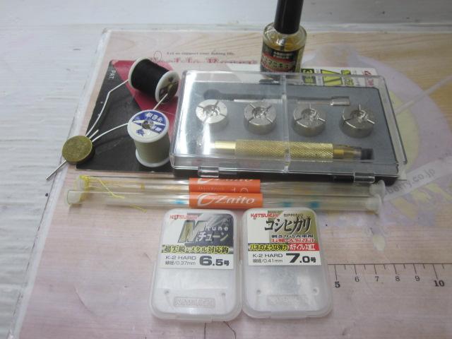 鮎ｲｶﾘ用針巻き器 AV-25