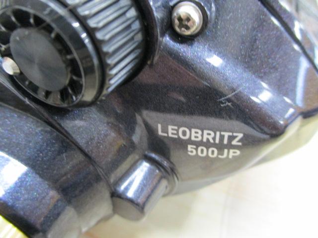 ﾚｵﾌﾞﾘｯﾂ 500JP