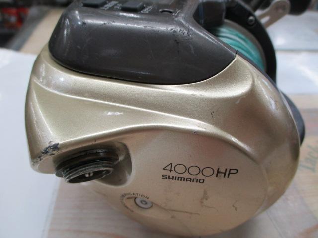 00電動丸 4000HP
