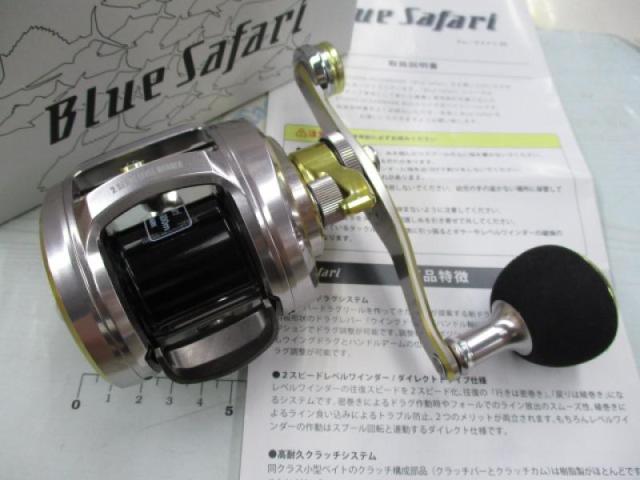 ﾌﾞﾙｰｻﾌｧﾘ 35Hi/R-D/G(22)