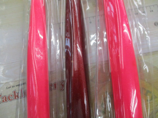 【ｾｯﾄ商品】ｱｲﾌｨｯｼﾝｸﾞﾗﾎﾞﾗﾄﾘｰｼﾞｸﾞ3本