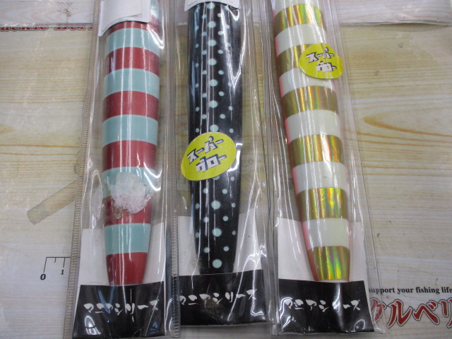 【ｾｯﾄ商品】ﾏﾆｱｼﾘｰｽﾞｼﾞｸﾞ3本