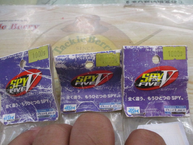 【ｾｯﾄ商品】ﾏﾆｱｼﾘｰｽﾞｼﾞｸﾞ3本