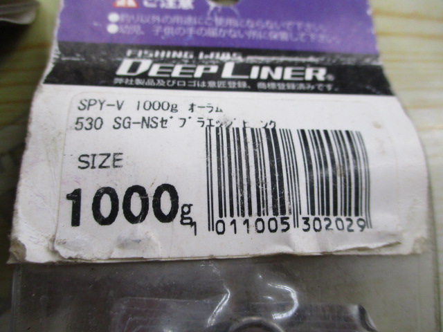 【ｾｯﾄ商品】ﾏﾆｱｼﾘｰｽﾞｼﾞｸﾞ3本