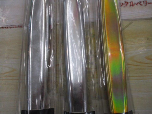 【ｾｯﾄ商品】ﾏﾆｱｼﾘｰｽﾞｼﾞｸﾞ3本