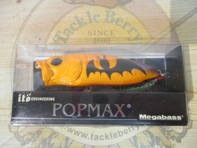 POP MAX