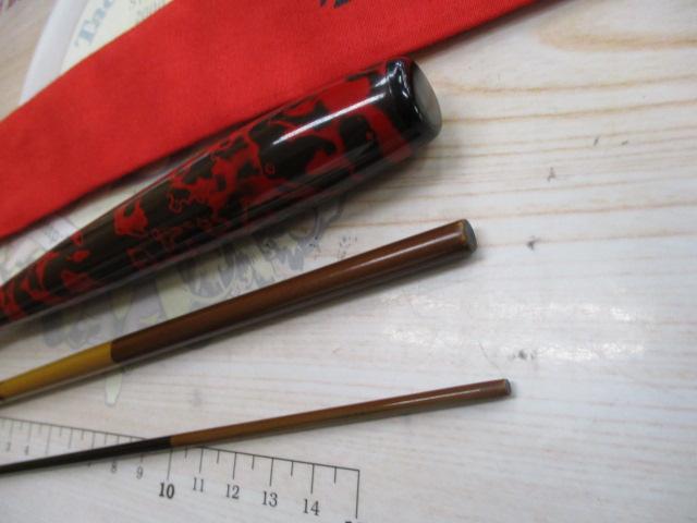 柴山作 竹冠 別造り8.0