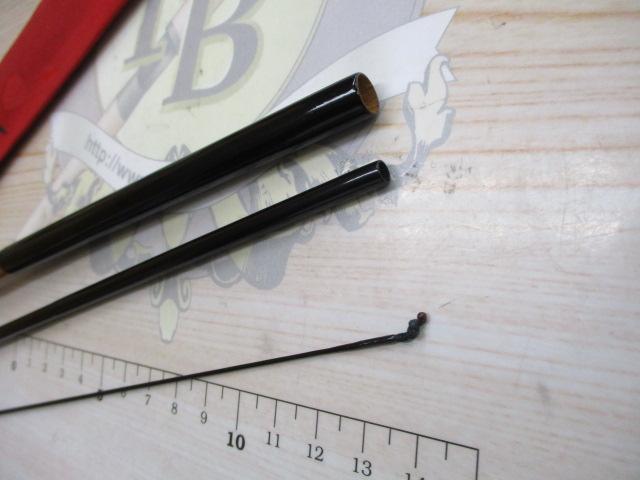 柴山作 竹冠9.0