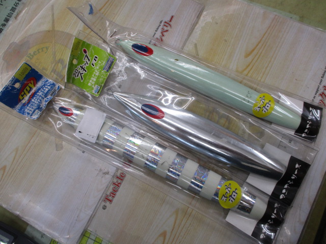 【ｾｯﾄ商品】ﾃﾞｨｰﾌﾟﾗｲﾅｰｼﾞｸﾞ3本