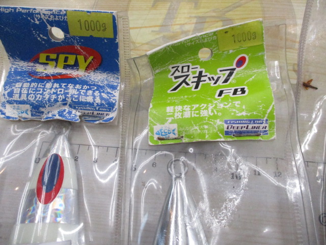 【ｾｯﾄ商品】ﾃﾞｨｰﾌﾟﾗｲﾅｰｼﾞｸﾞ3本
