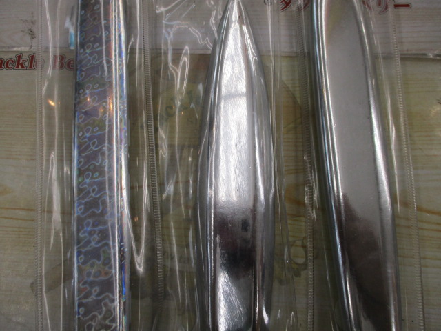 【ｾｯﾄ商品】ﾃﾞｨｰﾌﾟﾗｲﾅｰｼﾞｸﾞ3本