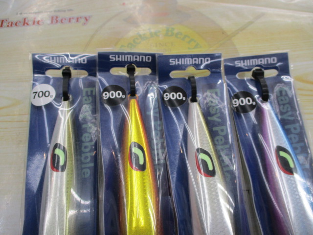【ｾｯﾄ商品】ｼﾏﾉ:ｲｰｼﾞｰﾍﾟﾌﾞﾙ4本