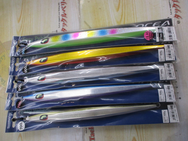 【ｾｯﾄ商品】ｼﾏﾉ:ｲｰｼﾞｰﾍﾟﾌﾞﾙ5本