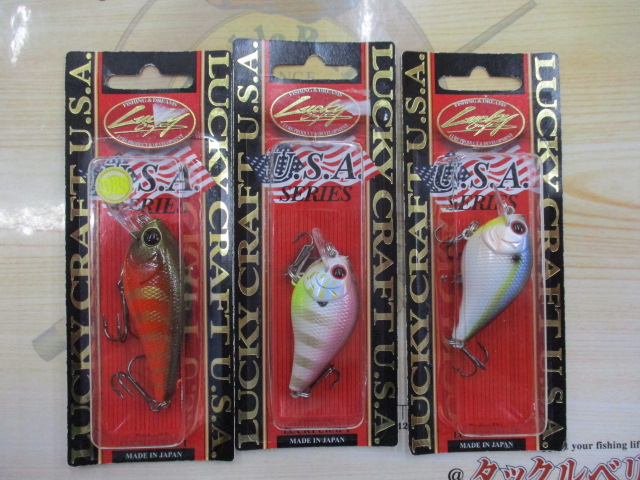 【ｾｯﾄ商品】ﾊﾞｽﾙｱｰ､ﾜｰﾑｾｯﾄ