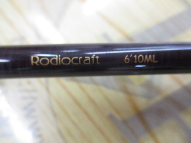 ﾌｫｰﾅｲﾝﾏｲｽﾀｰｸﾞﾚｲｳﾙﾌ6.10ML