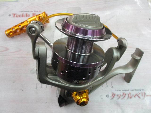 ﾎｰﾈｯﾄHS15000