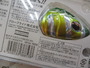 【ｾｯﾄ商品】船ﾀﾁﾃﾝﾔ4点ｾｯﾄ