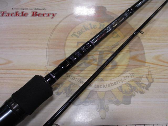 ﾊｰﾄﾗﾝﾄﾞ HL722MRB-20