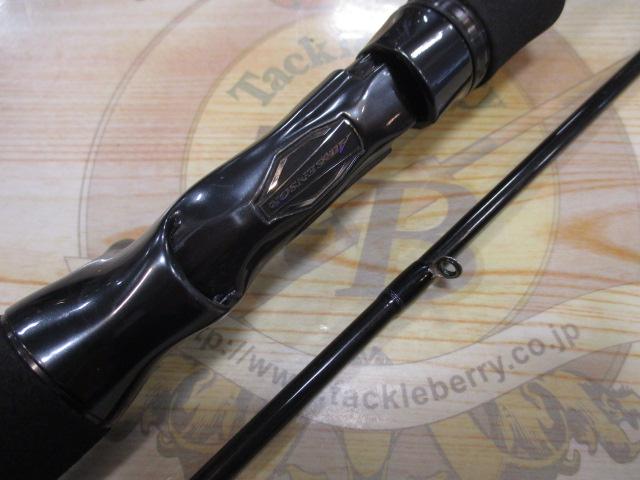 ﾊｰﾄﾗﾝﾄﾞ HL722MRB-20
