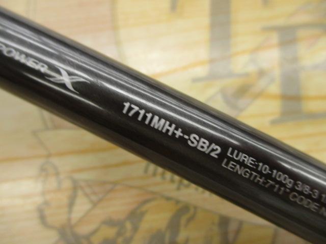 22ﾊﾞﾝﾀﾑ 1711MH+-SB/2