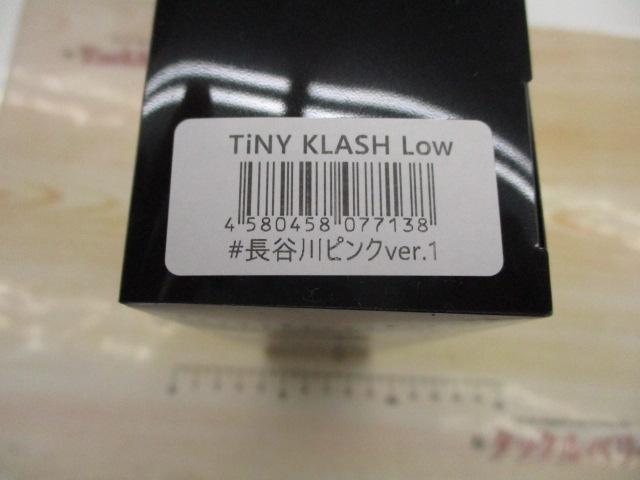 ﾀｲﾆｰｸﾗｯｼｭLOW