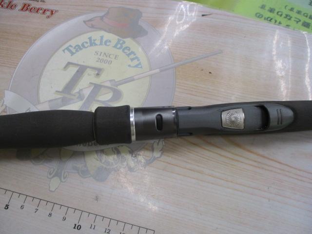 ﾊｰﾄﾗﾝﾄﾞ HL762MMLFS-08
