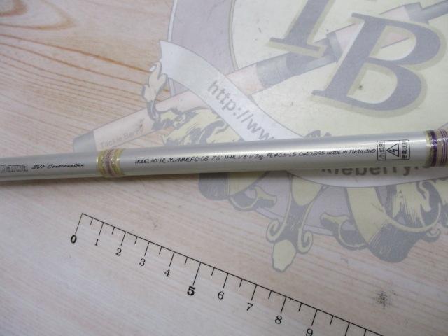 ﾊｰﾄﾗﾝﾄﾞ HL762MMLFS-08